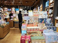 -九木杂物社(凯德大峡谷店)