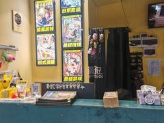 -谜盒子奇幻密室(南屏店)