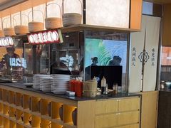 -花盐街·四川乐山小吃(西单大悦城店)