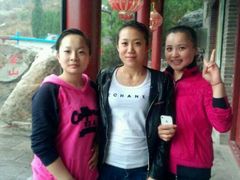 android_upload_pic-蒙山大佛景区