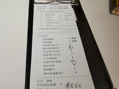-王品台塑牛排(成都万象城店)
