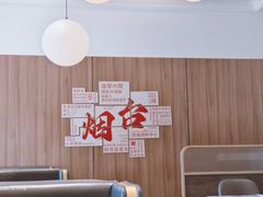 -渔家大院·胶东海鲜·老牟平烧烤餐厅(德胜店)