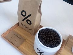 -% Arabica阿拉比卡咖啡(深圳湾万象城店)