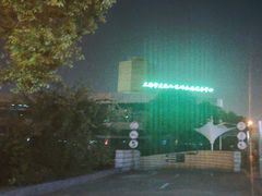 -上海旅游集散中心(万体站)