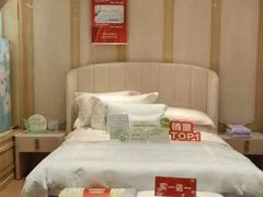 -罗莱超柔床品(马桥万达店)