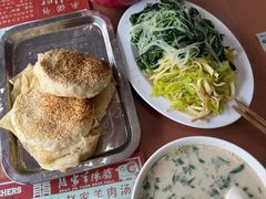 -教师之家赵家羊汤馆(东青龙街店)