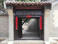 -清风小镇闯关东影视基地