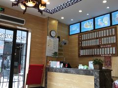-裕兴记(东门町店)