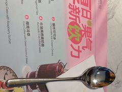 -半秋山西餐厅(宜昌大洋店)