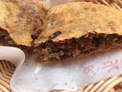 牛肉盒-方中山胡辣汤(成都首店)