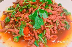 Stir-Fried Small Yellow Beef