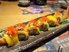 -古田居·特色寿司料理(骏欣中心店)