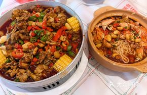 Spicy Sizzling Frog Legs