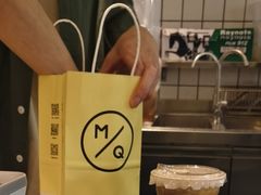 -明谦·Coffee&Cocktail Bar(美您公园店)