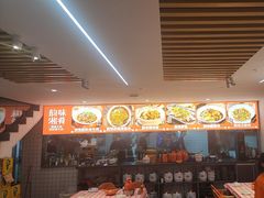 -韵味湘肴·小炒黄牛肉(五一广场美食地标店)