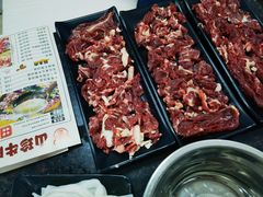 -山珍鲜牛肉火锅·本地连锁老字号(二马路汕中老店)