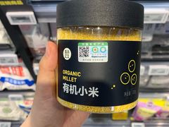 -盒马鲜生(大成店)