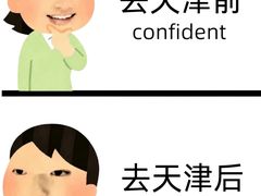 -必点海鲜·海肠捞饭大王(滨江道店)