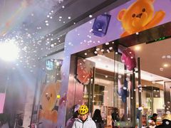 -深圳龙华星河COCO City(民治店)