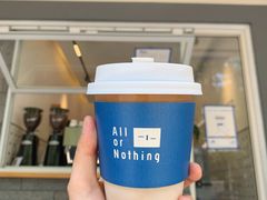 -AllorNothing横竖横咖啡(天虹店)