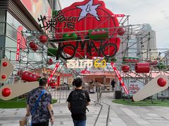 -沈阳铁西万象汇