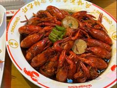 -庆峰龙虾烧烤(合肥一店)