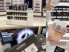 -国药中服免税(北京坊店)