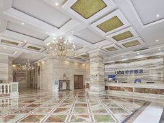 -柏纳酒店(百色市政府恒基广场店)