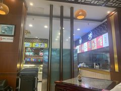 -王興記(中山路店)