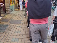 -天添手撕猪手(德政中路店)