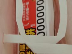 -味多美蛋糕(大兴店)