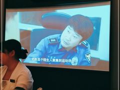 -和子足浴SPA会馆(东方之门店)