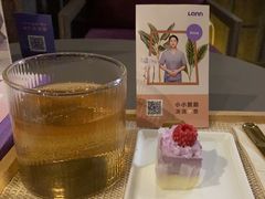 -LANN I 蘭 泰式古法按摩(复地活力城店)