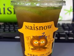 -奈雪的茶(M+世纪都会广场店)