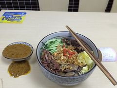 盛京一禾-盛京一禾