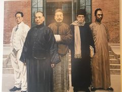 -二楼南书房