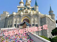 -泉城欧乐堡梦幻世界