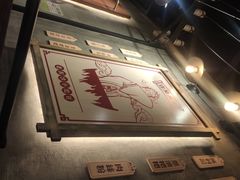 -万利记·长沙粉面小吃(8号仓店)