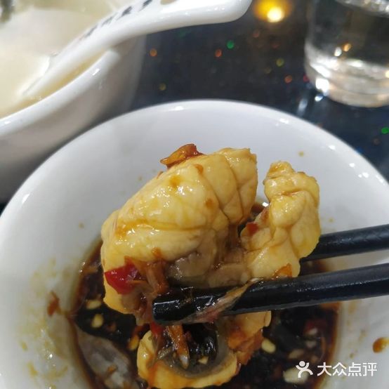 丹州鱼乡(双龙大厦店)