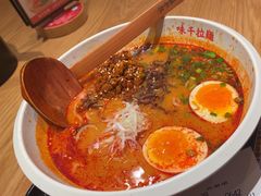 -味千拉面(广州白云机场T1西二店)