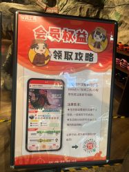-探洞工场(丰科万达旗舰店)