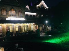 -马勒别墅饭店(静安寺店)