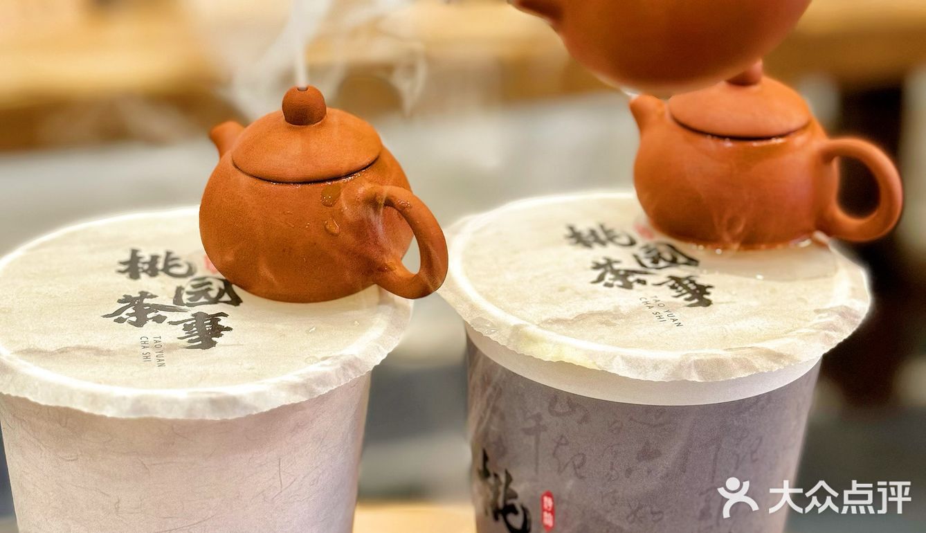 兰州的mini小茶壶我拿到啦
