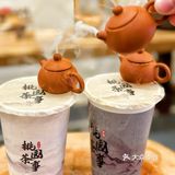 兰州的mini小茶壶我拿到啦