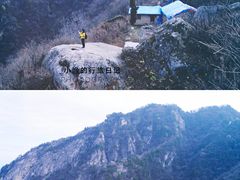 -秦岭风景区