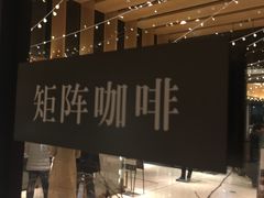 -代数学家algebraist(诚品店)