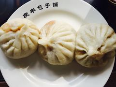 -庆丰包子铺(大红罗厂店)