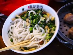 兰溪濑粉-蓝记云吞(正果店)
