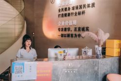 点击看大图 -JC·YOGA静禅瑜伽普拉提