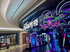 -星际传奇(壹方城购物中心店)